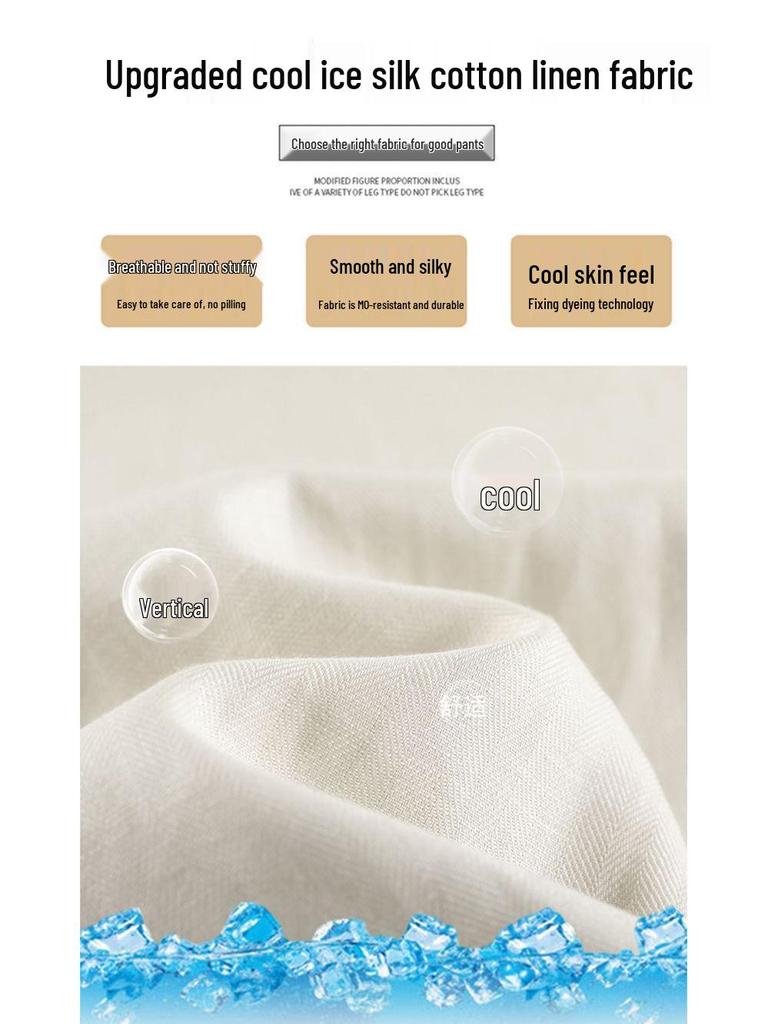 Ice Silk Cotton Linen High-Waisted Wide-Leg Pants for Women – Summer 2026 Drapey, Straight-Leg Casual Suit Style