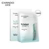 Chando Panthenol Soothing Moisturizing Ampoule Mask 5-Pack