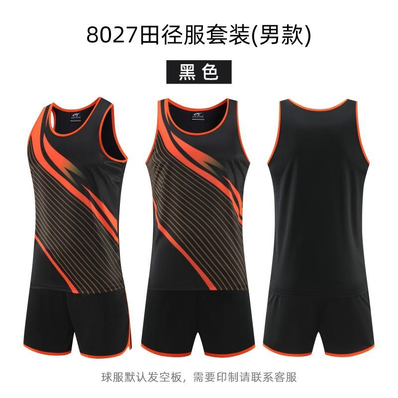 Football training clothes, track and field training clothes, sleeveless vests, men's and women's marathon sports suits, quick-drying