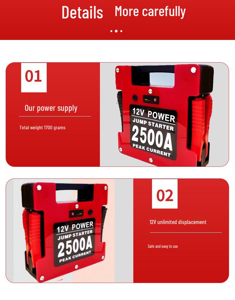 Pan Shuo 12V Car Jump Starter Power Bank: High-Capacity Lithium Battery for Emergency Vehicle Ignition and Repair.