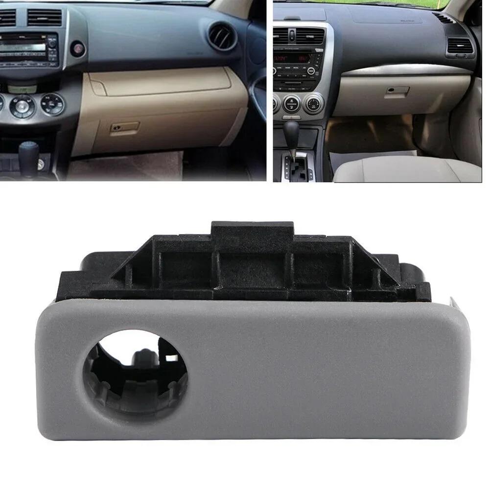 1Pcs For Toyota For Sienna 2004-2010 Glove Box Lock Latch Compartment Handle 55506AE010E0 Car Interior Accessories