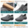 [SOARHOPE] Suede Leather Slip-on Walking Shoes for Men - Suitable for Commuting and Casual Wear - Can Be Worn While Standing.