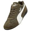 Puma Speedcat Mesh Unisex Loden Green Warm White Sneakers 404370-02