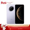 Huawei Mate 70 Smartphone (CN Version)
