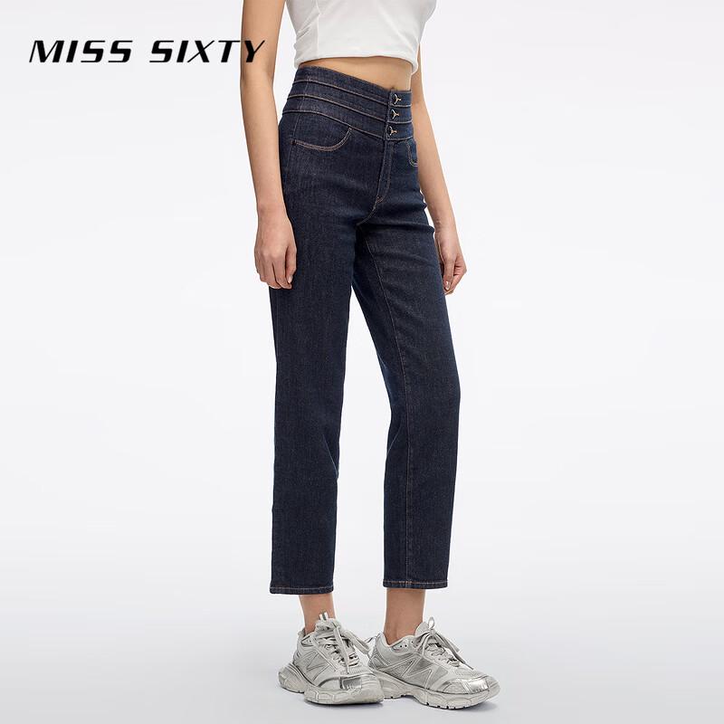 MISS SIXTY 2026 Spring Women's Dark Blue Straight-Leg Jeans