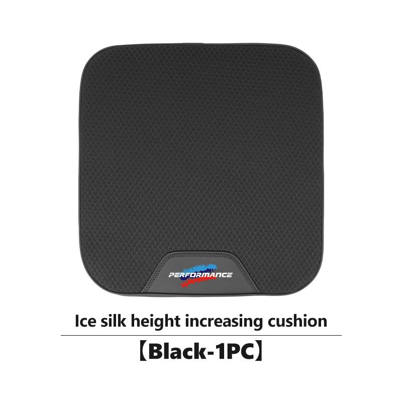 

For BMW Car Seat Cover Front Rear Seat Ice Silk Cushion Pad Protective Mat 1 2 3 5 7 Series X1 X2 X3 X4 X5 X6 G20 G30 G11 G12