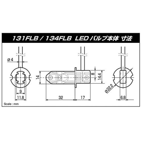 IPF Tåkelys LED Pære 6500K 131FLB Laget i Japan H3/H3C