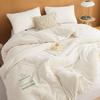 Nanjiren Antibacterial Spring/Autumn Polyester Duvet