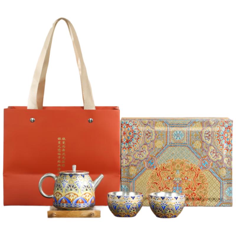 Dunhuang Algae Shadow Glaze Tea Set