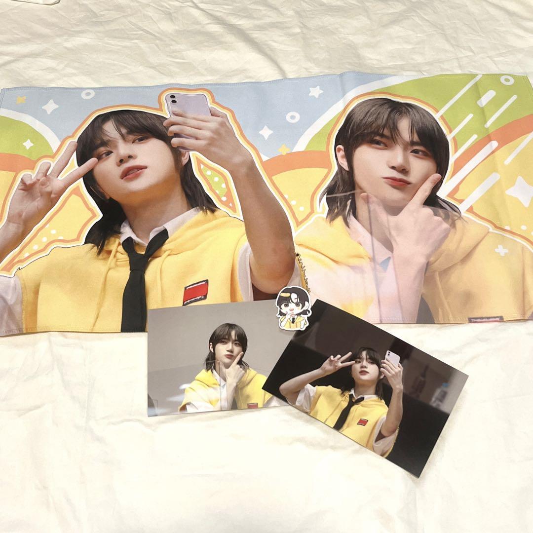 

[USED] TXT Beomgyu Slogan Anonymous Delivery TOMORROW X TOGETHER
