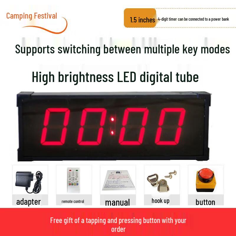 Rechargeable Electronic Sports & Exam Timer