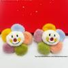 Colorful Cartoon Sunflower Plush Brooch: Five-Petal Flower Accessories for Bags, Shoes, Socks