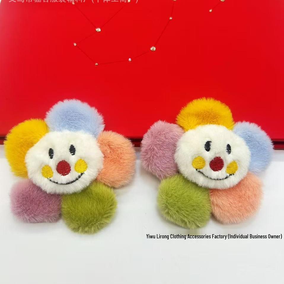 Colorful Cartoon Sunflower Plush Brooch: Five-Petal Flower Accessories for Bags, Shoes, Socks