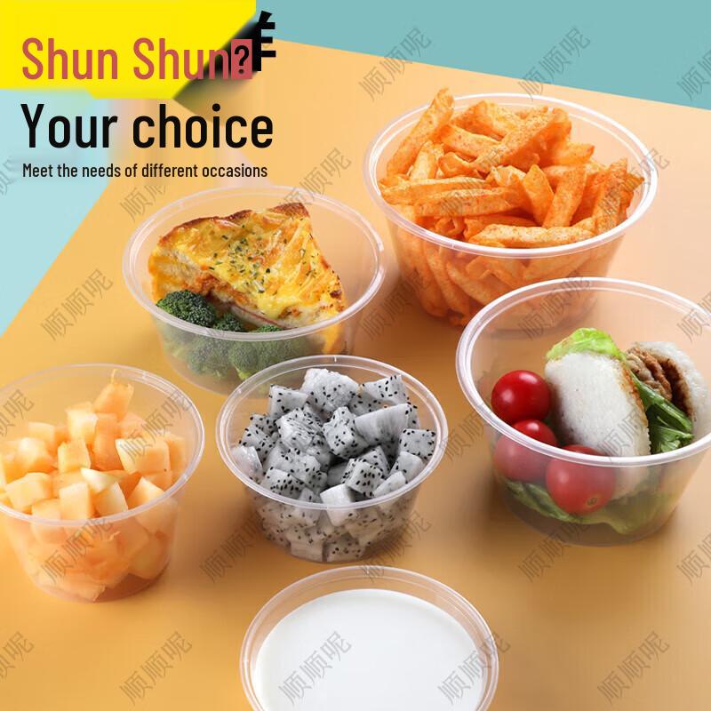 Rectangular Disposable Food Containers