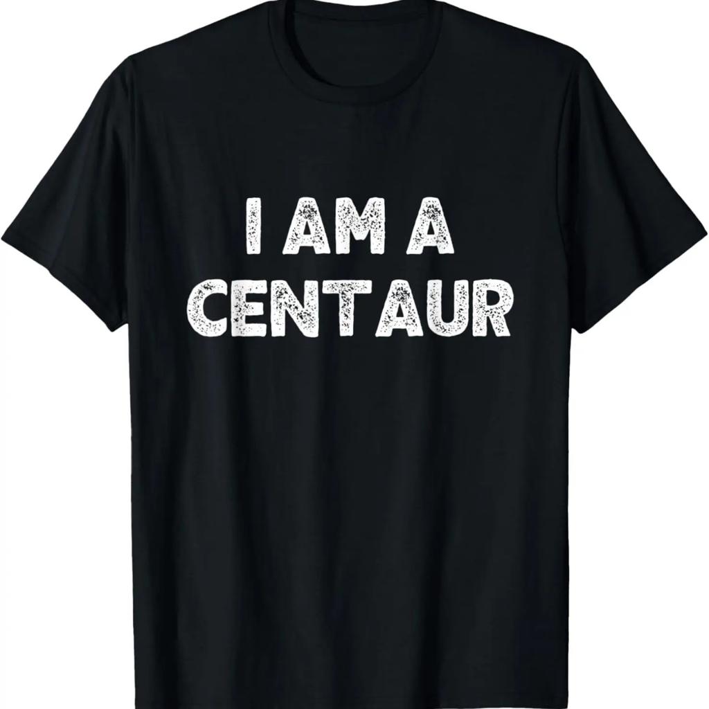 I Am A Centaur Halloween I'm Simple Costume Lazy T-Shirt