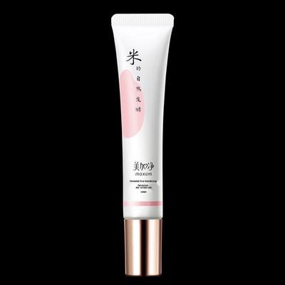 MeiJiaJing Yeast Rice Revitalizing Eye Cream