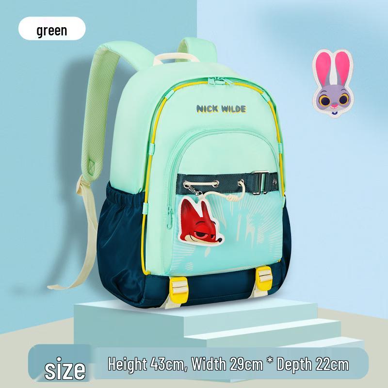 CHUNLONG Kids  Ergonomic School Backpack 6003