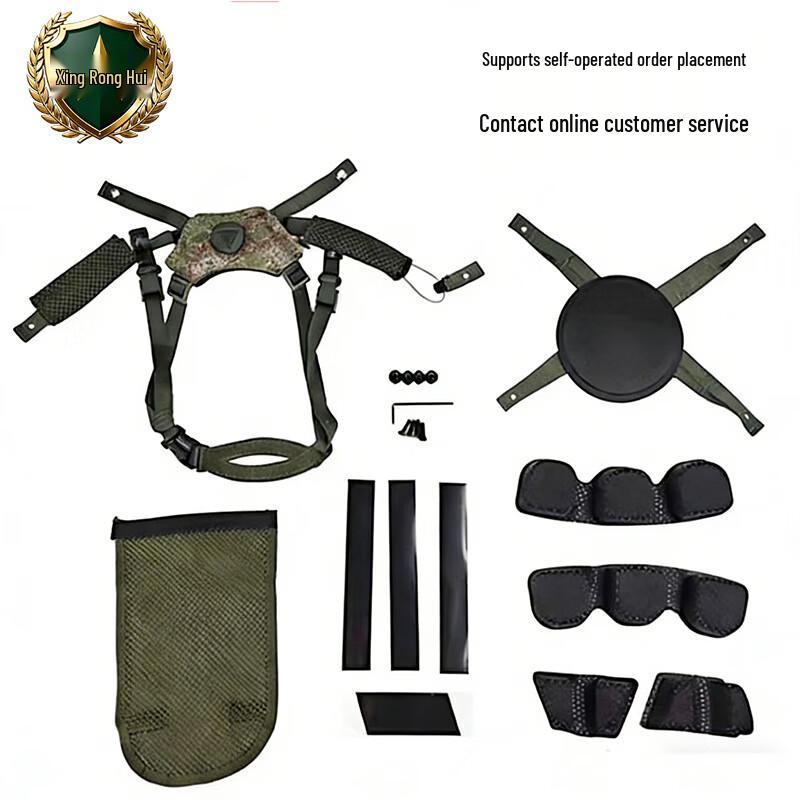 Xing Rong Hui M19 Kevlar Ultralight Tactical Helmet