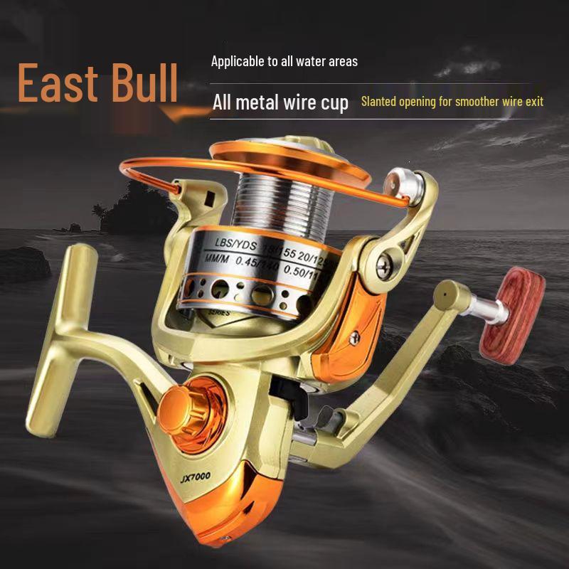 Metal Sea Fishing Reel - Rock & Lure, Long Cast Spinning Reel for Fishing Rods