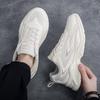New Fashion Men 's Four Seasons Comfortable Thick Sole Shoes Students BoysTrending Soft Sole Breathable Casual Running Sneakers