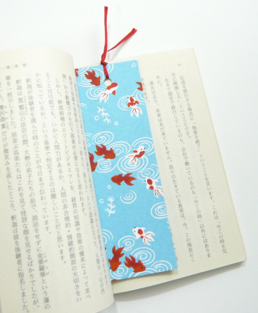 Kawasumi Washi Yuzen Washi and Set of 18 Stencil-Dyed Bookmarks, Blue, Reddish-Pink, Green,