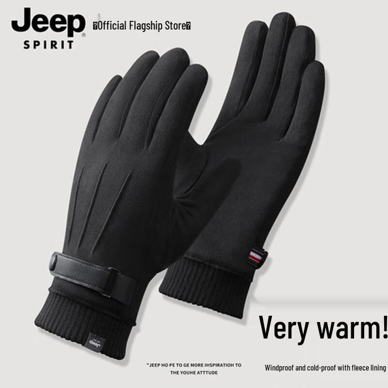 JEEP SPIRIT Men's Winter Touchscreen Cycling Gloves