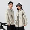 Bird Home Sunscreen Clothing Women's Sports and Leisure Hooded Sunscreen Clothing Men's Anti-splashing and Anti-ultraviolet Skin Clothing Printing