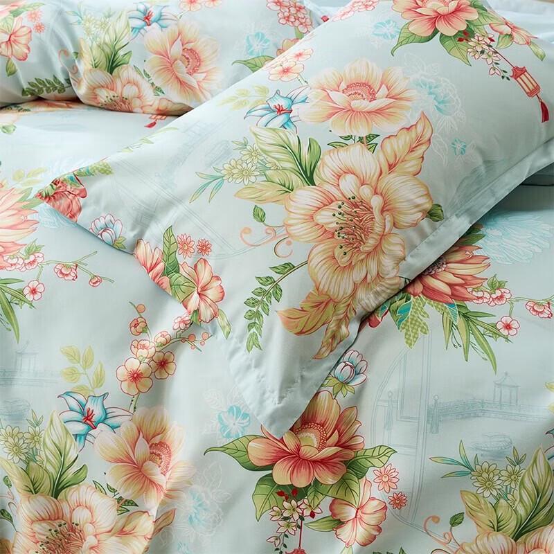Fuanna Lakeside Breeze Brushed Printed Bedding Set