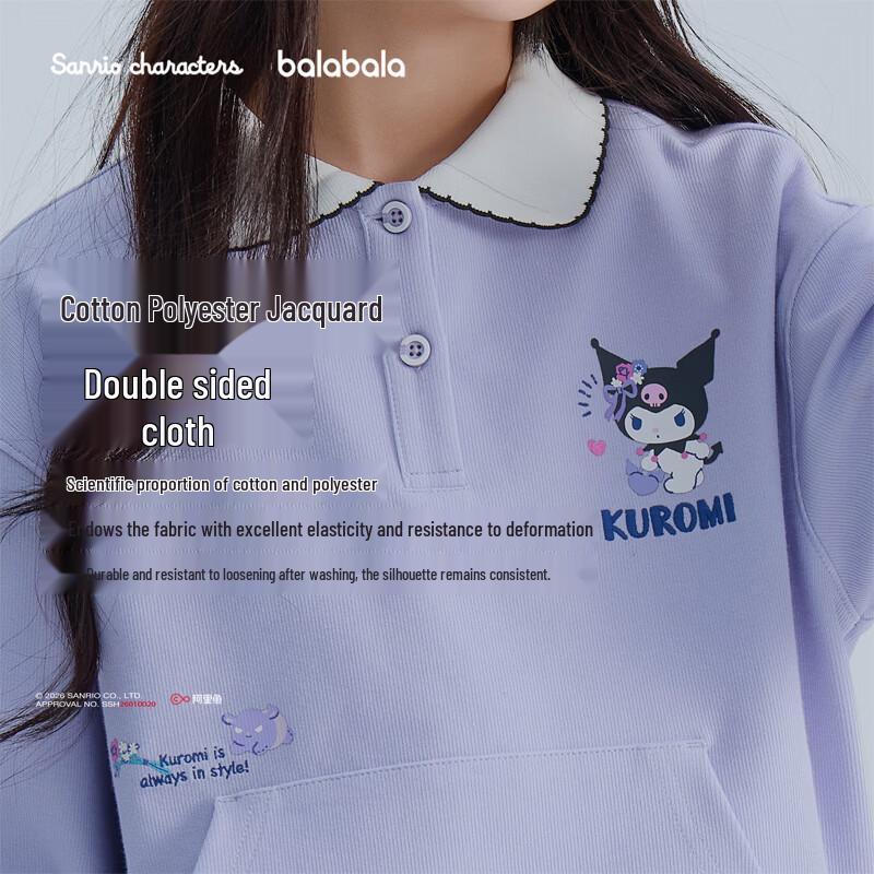 Balabala Girls' Kuromi Long Sleeve Sweatshirt