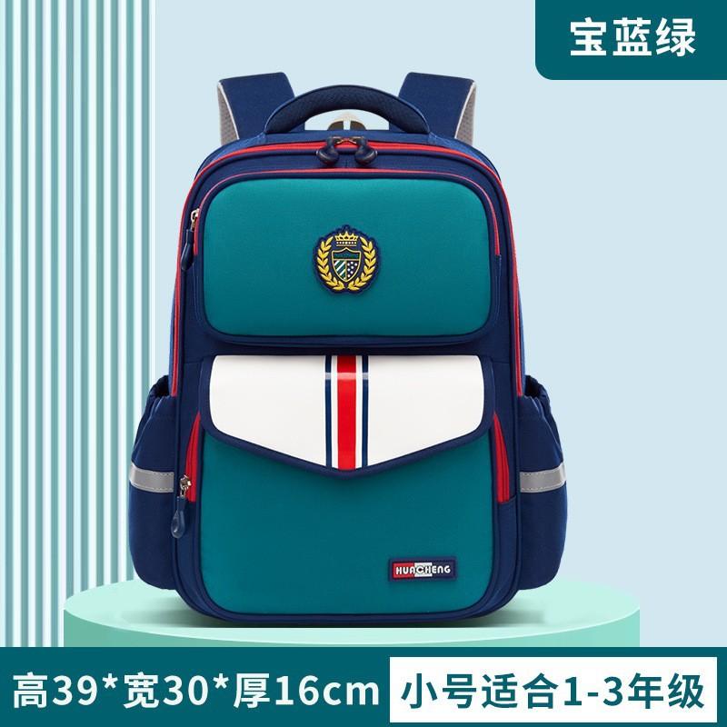 Kids Backpack Children School Bags Girls Boys Orthopedic School Backpack Waterproof Primary Schoolbag Book Bag Mochila Infantil