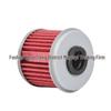 Honda CRF250R/X, CRF150R, 450R Off-road Motorcycle Oil Filter Cartridge