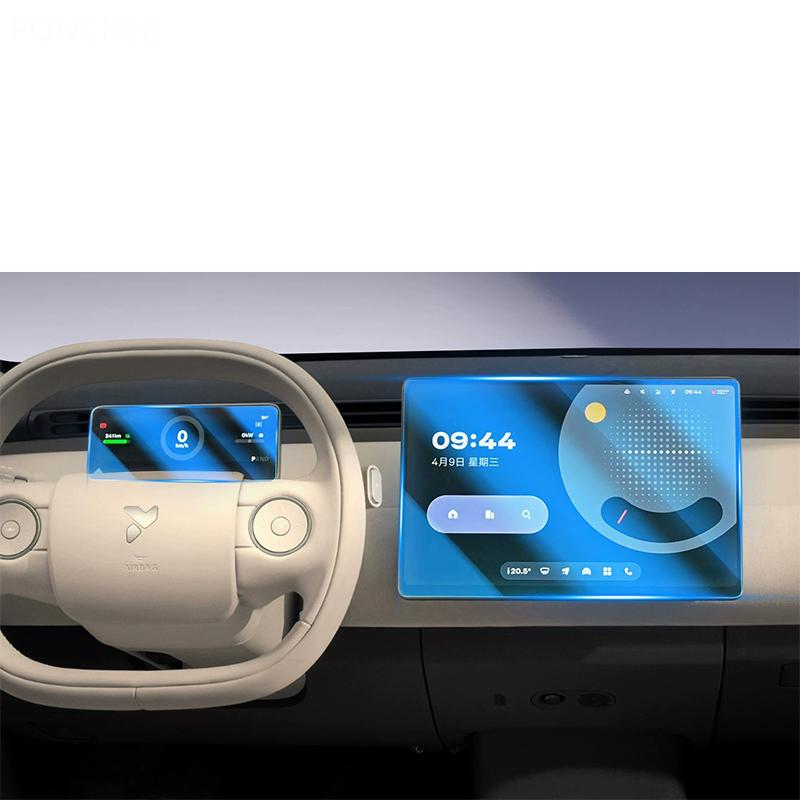 For NIO Firefly 2025-2026 Tempered Glass Film for The Central Control Screen Navigation Interior Protective Film Auto Supplies