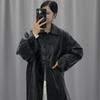New Arrivals Open Run Women Loose Fit Half Leather Coat Button Up overFit