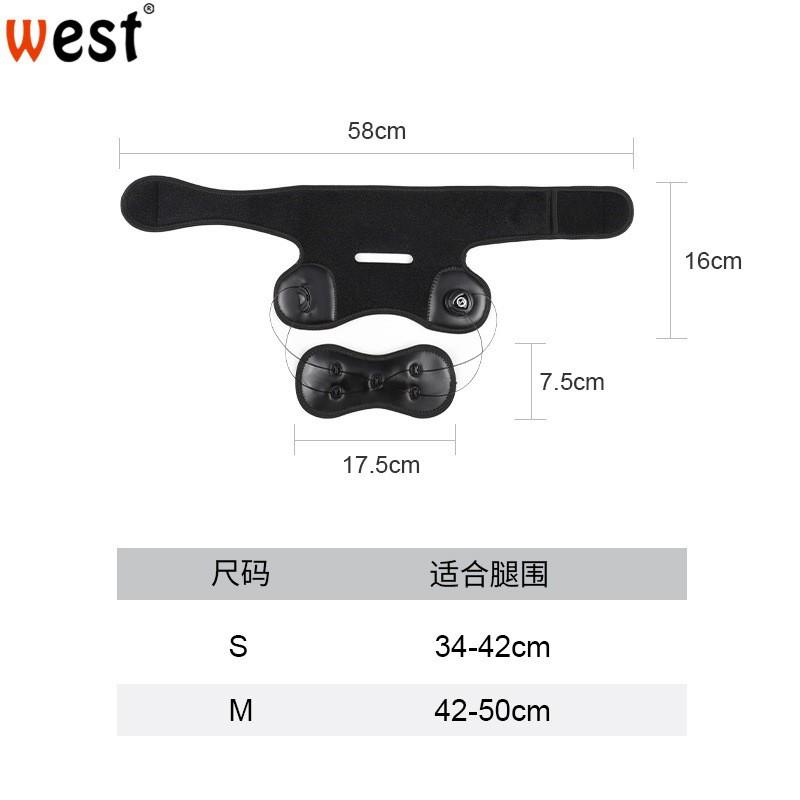 Adjustable Knee Support Strap With Rotating Buckle Running Basketball Jump Rope Volleyball Outdoor Sports