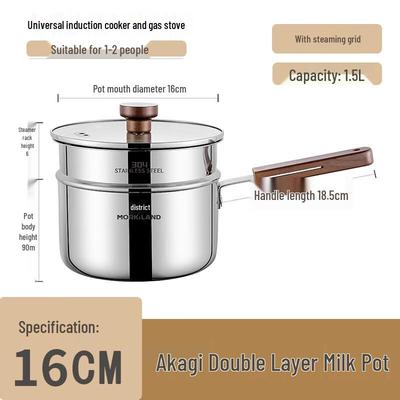 ZISIZ 16cm Triple-Layer Steel Milk Pot with Steamer