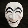 Cosplay Face Cover Breathable Hobby Realistic Comfortable Simulation Decorative Creative Movie Character Halloween Dali Ghost Masque Home Use