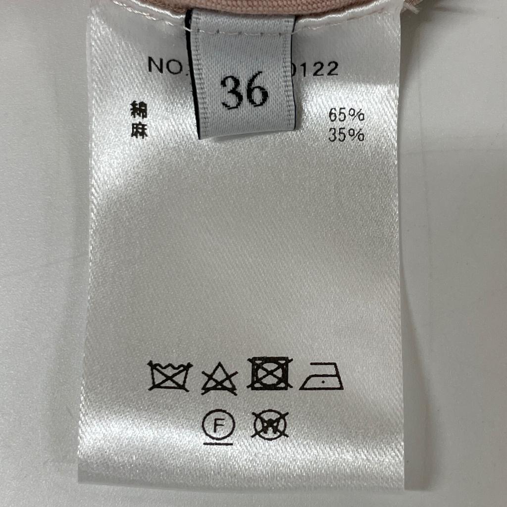 Ebure SLinen Cotton Twill Flare Skirt Long Skirt 36 pinkUsed