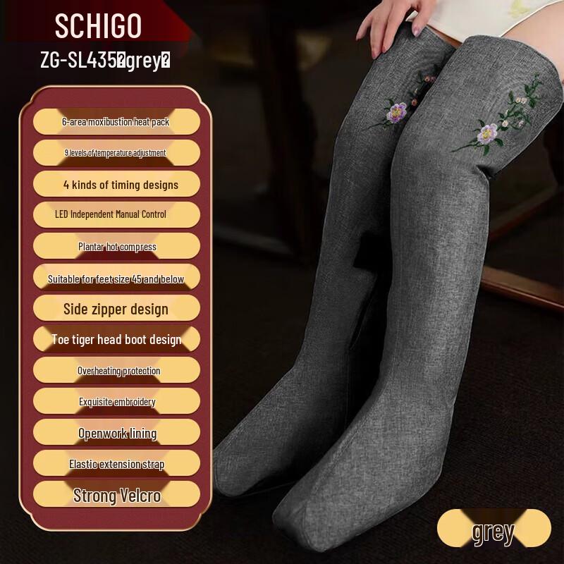 CHIGO Electric Heated Leg & Foot Massager Boot