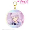 Love Vienna Margarete Jump Into the New World Aurora BIG Acrylic Keychain Live! Superstar!! Ver.