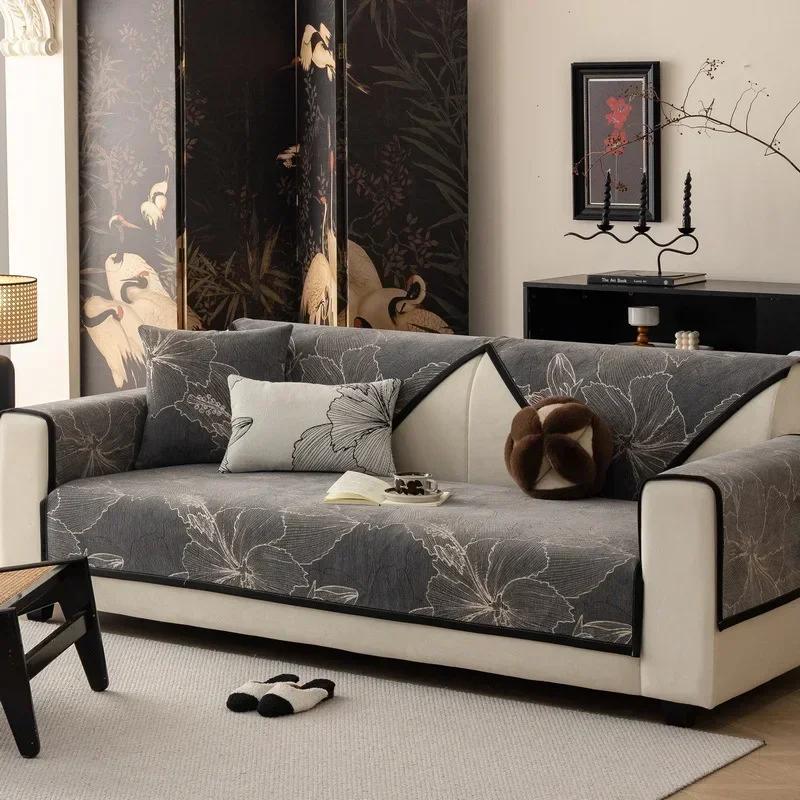 Flower Printed Chenille Sofa Cover Anti-slip Sofa Mat Slipcover All Seasons Universal Chaise Lounge Couch Towel for Living Room