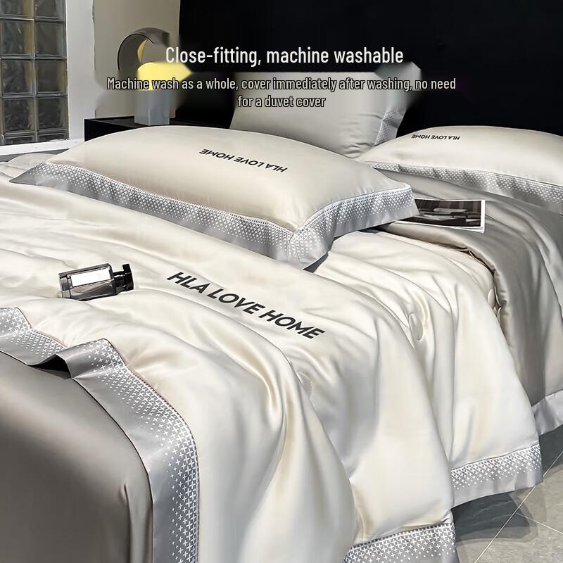 HLA Ice Silk Summer Cooling Washable Quilt