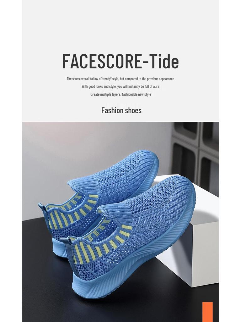 Ademende Mesh Sportslippers voor Kinderen Lente-Zomer 2025