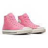 Converse Chuck Taylor All Star Pro Durable Shock Absorption Low Top Canvas Shoes Unisex Sneaker Pink A06648C