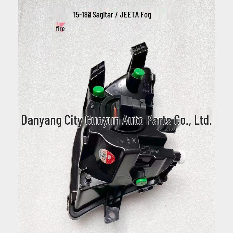 2015-2018 Sagitar JEETA Front Bumper Fog Lamp & Frame Set