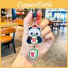 Panda Whimsical Acrylic Keychain Playful Gift For Students And Friends Ideal For All Celebrations