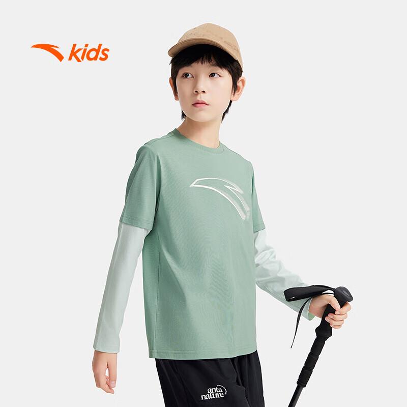Anta Kids' Unisex Long-Sleeve Sport Shirt