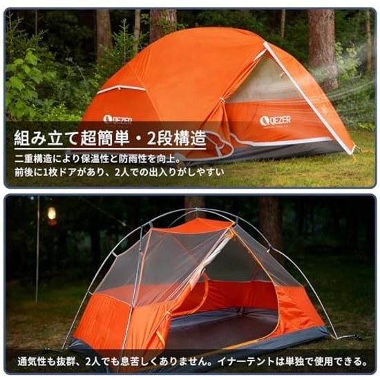 Tent 1 Person 2 Solo Dome Type Double Layer Lightweight Compact Mountaineering Camping Waterproof Pressure PU5000mm 7001 Aluminum Pole SBS Zipper Easy