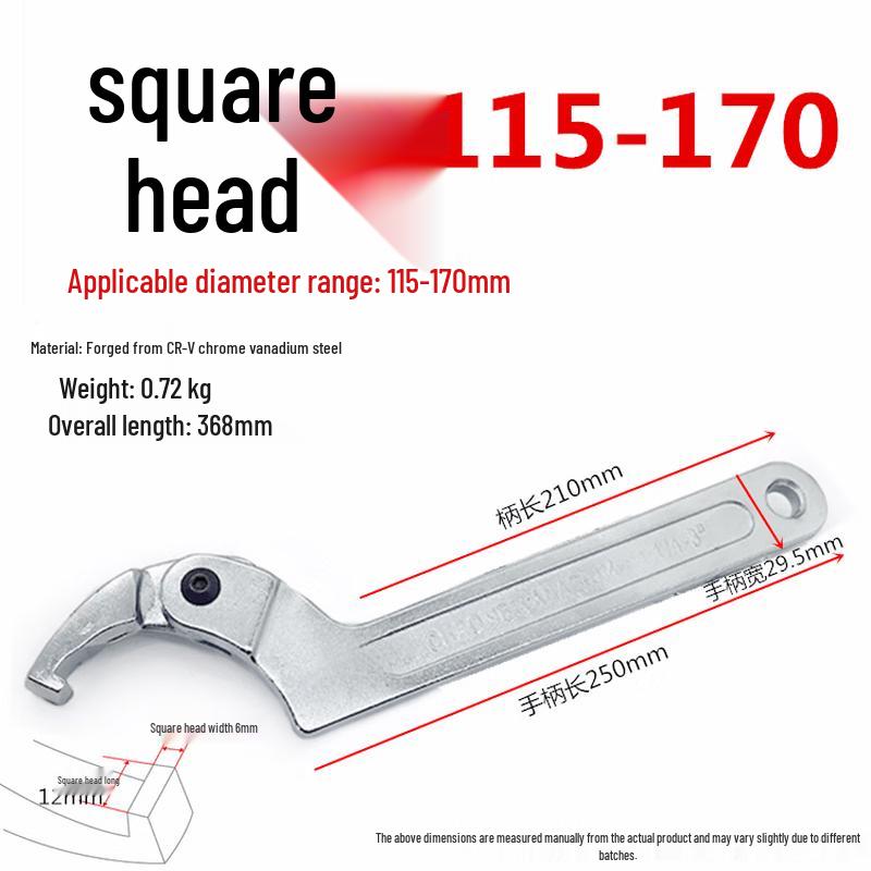 Jun Ding Ying Adjustable Square Head Multi-Tool Wrench