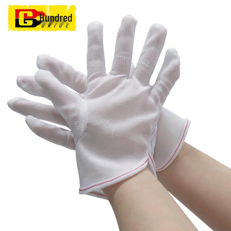 Anti-Static Dotted Grip Work Gloves One Size