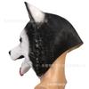 Halloween Husky Mask Dog Head Husky Animal Headgear Christmas Carnival Latex Animal Mask